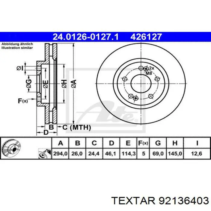 Тормоз дисковый передний Textar 92136403 цена, от 41.03 USD