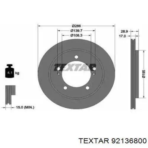 Передние тормозные диски 92136800 Textar