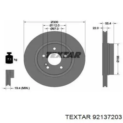 Тормозные диски 92137203 Textar