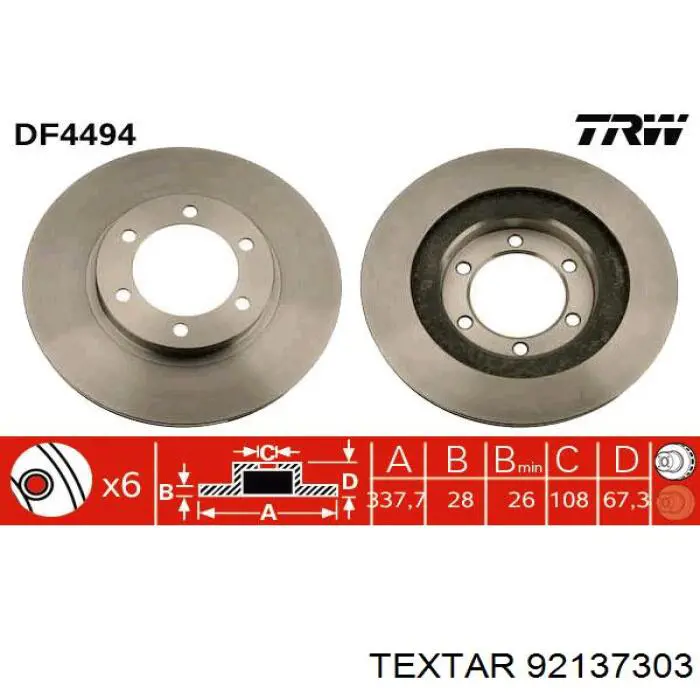 Передние тормозные диски 92137303 Textar