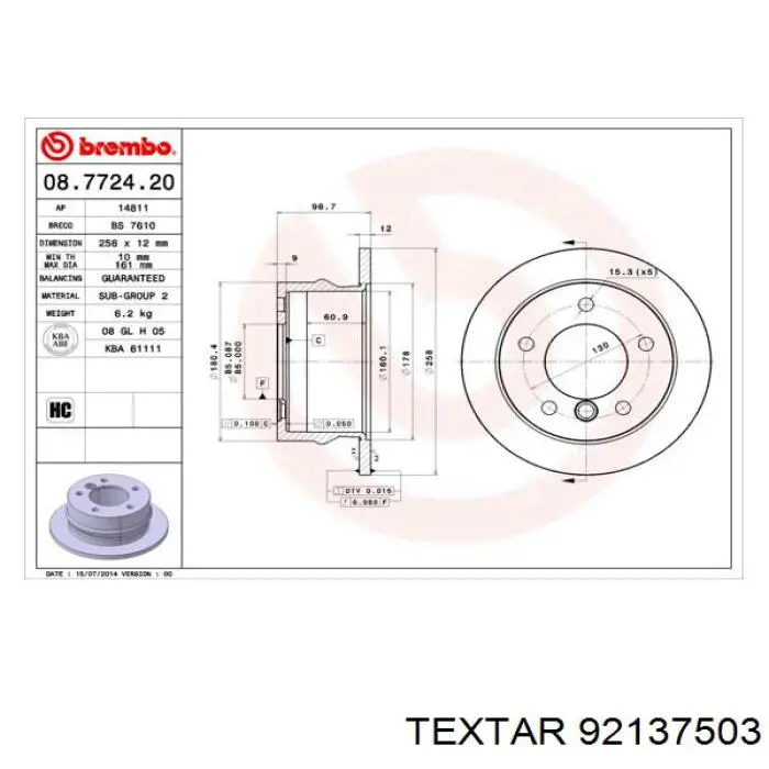 Купить 92137503 Textar Диск тормозной задний