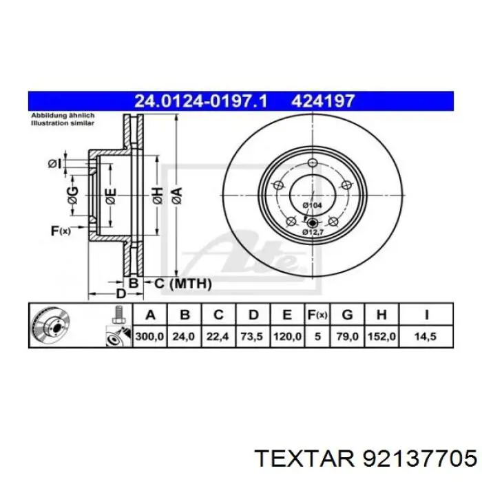 Тормоз дисковый передний Textar 92137705 цена, от 55.66 USD