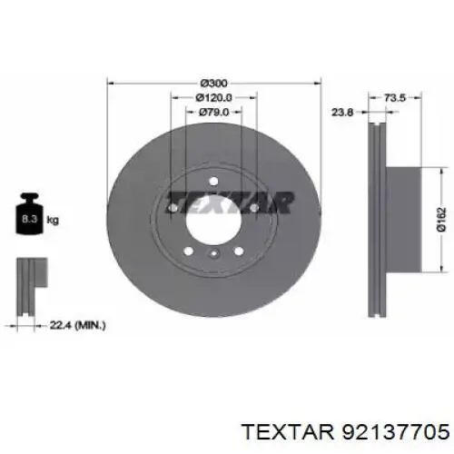 Тормоз дисковый передний Textar 92137705 цена, от 55.66 USD