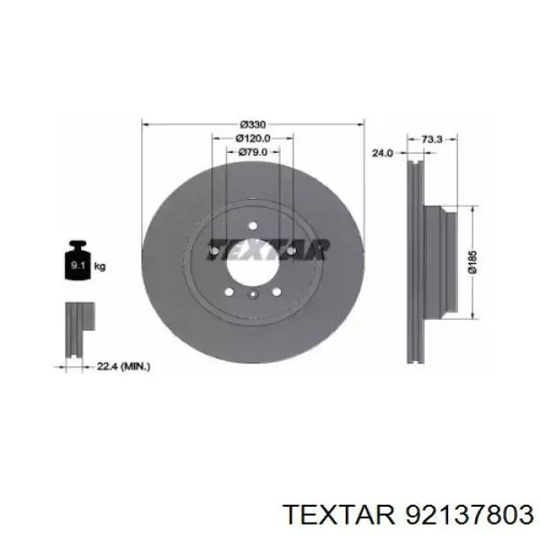 92137803 Textar диск тормозной передний