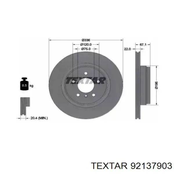 92137903 Textar диск тормозной задний