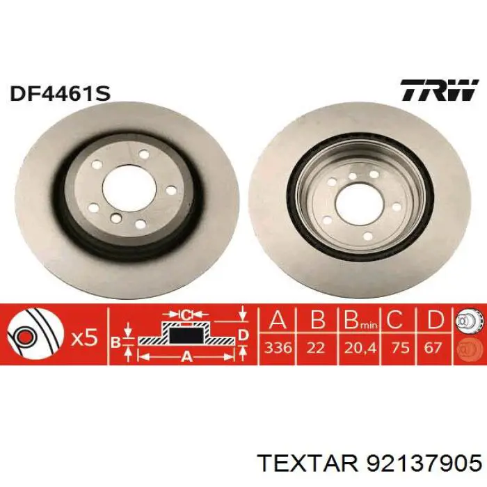 Тормозные диски 92137905 Textar