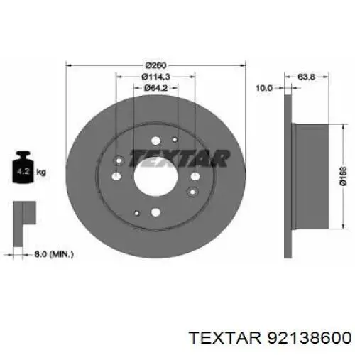 92138600 Textar диск тормозной задний