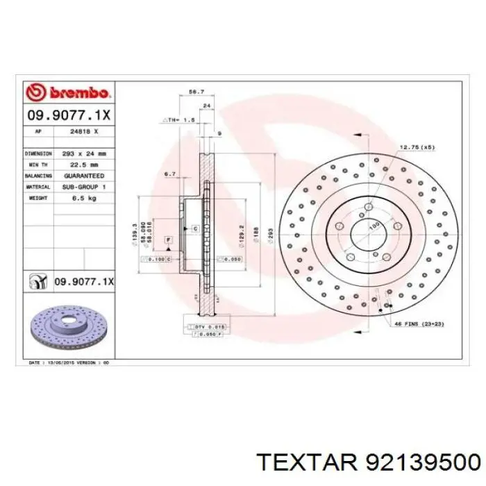 Тормоз дисковый передний Textar 92139500 цена, от 61.67 USD