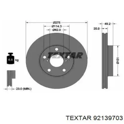 Передние тормозные диски 92139703 Textar