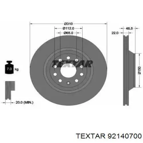 Тормозные диски 92140700 Textar