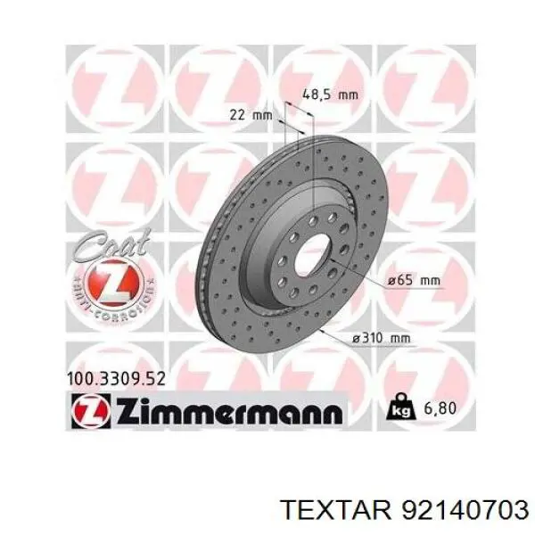 Задний дисковый тормоз Textar 92140703