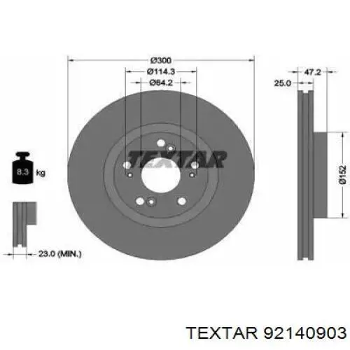 Передние тормозные диски 92140903 Textar