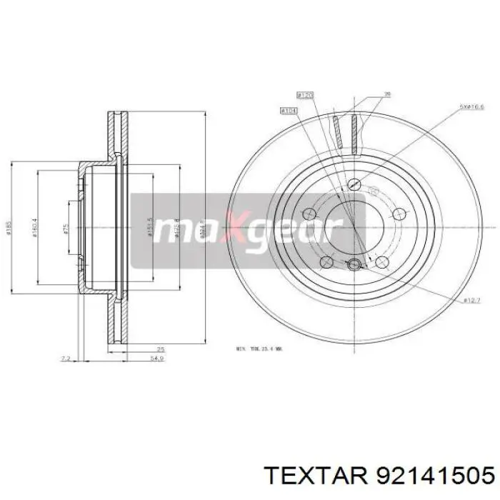 Передние тормозные диски 92141505 Textar