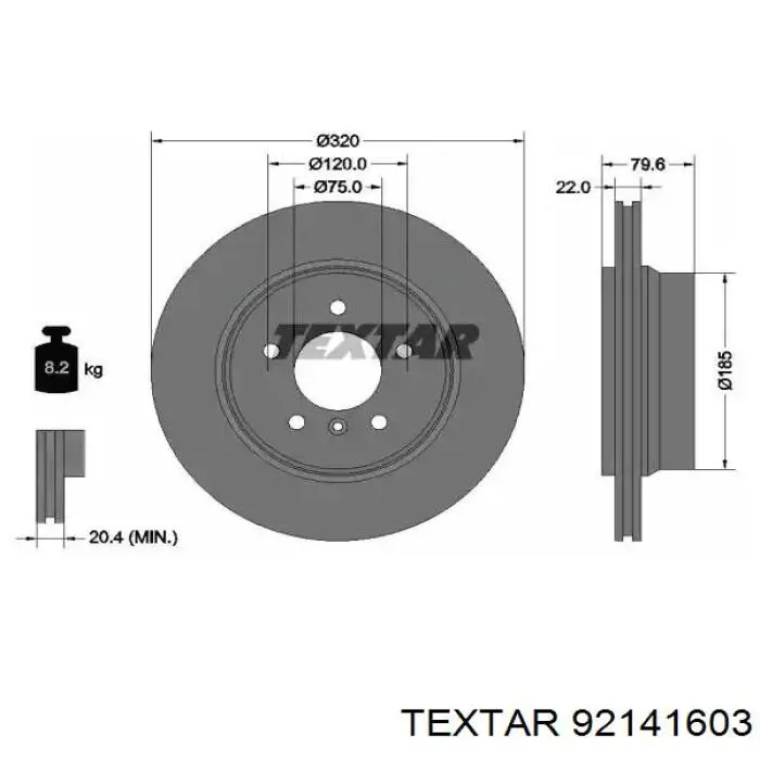 92141603 Textar диск тормозной задний