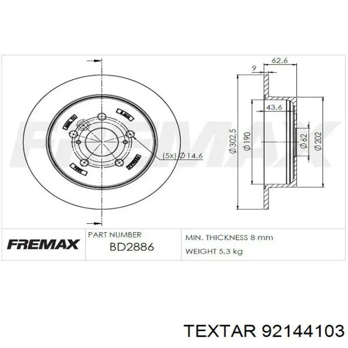 Купить 92144103 Textar Диск тормозной задний