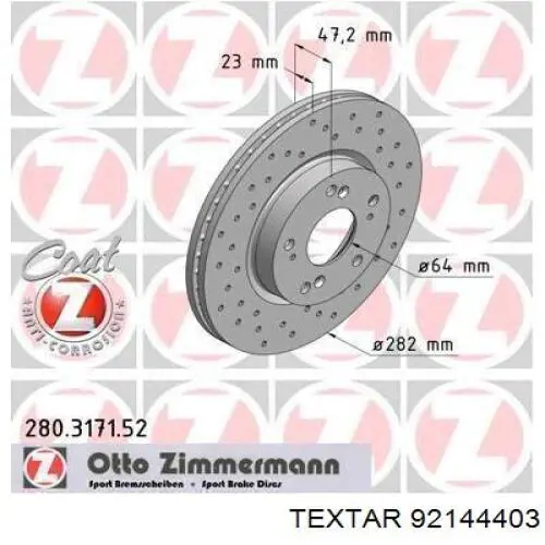 Тормоз дисковый передний Textar 92144403 цена, от 59.28 USD