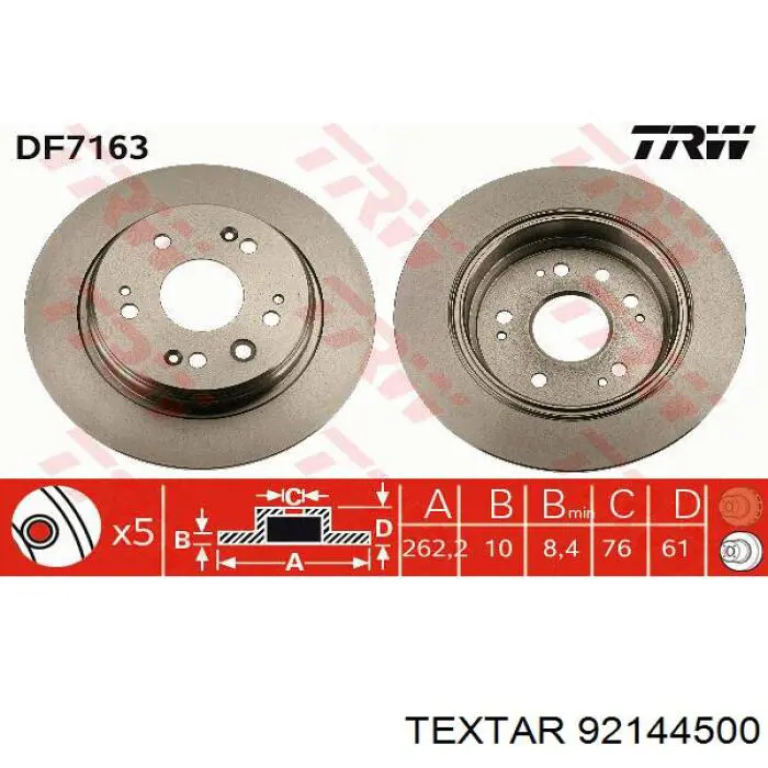 Задний тормозной диск Textar 92144500 цена, от 32.43 USD