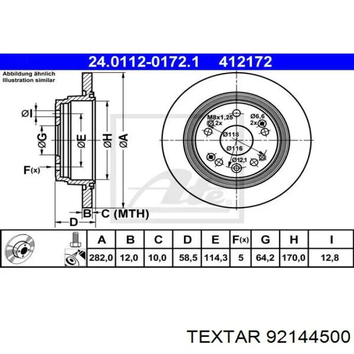 Купить 92144500 Textar Диск тормозной задний