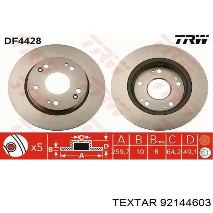 Задний дисковый тормоз Textar 92144603