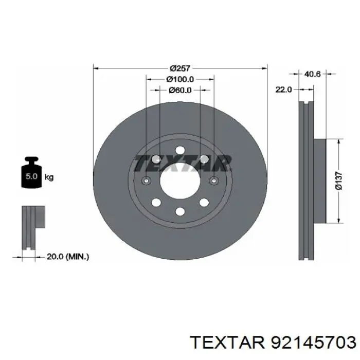 Тормоз дисковый передний Textar 92145703 цена, от 46.77 USD