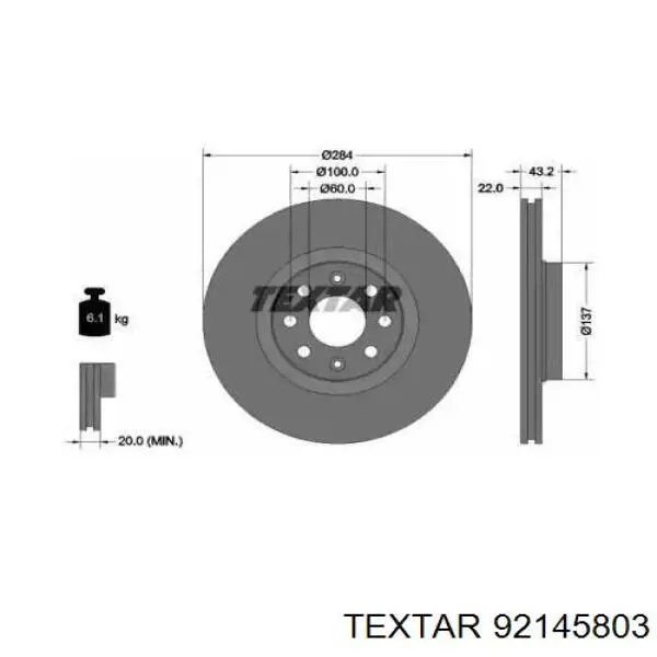 92145803 Textar диск тормозной передний