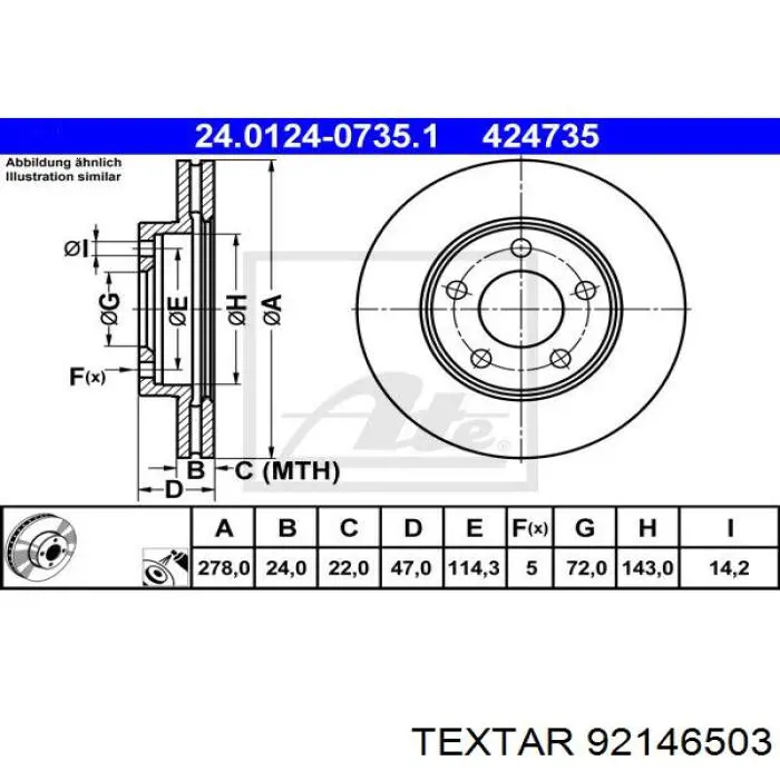 Передние тормозные диски 92146503 Textar