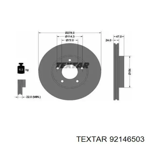 92146503 Textar диск тормозной передний