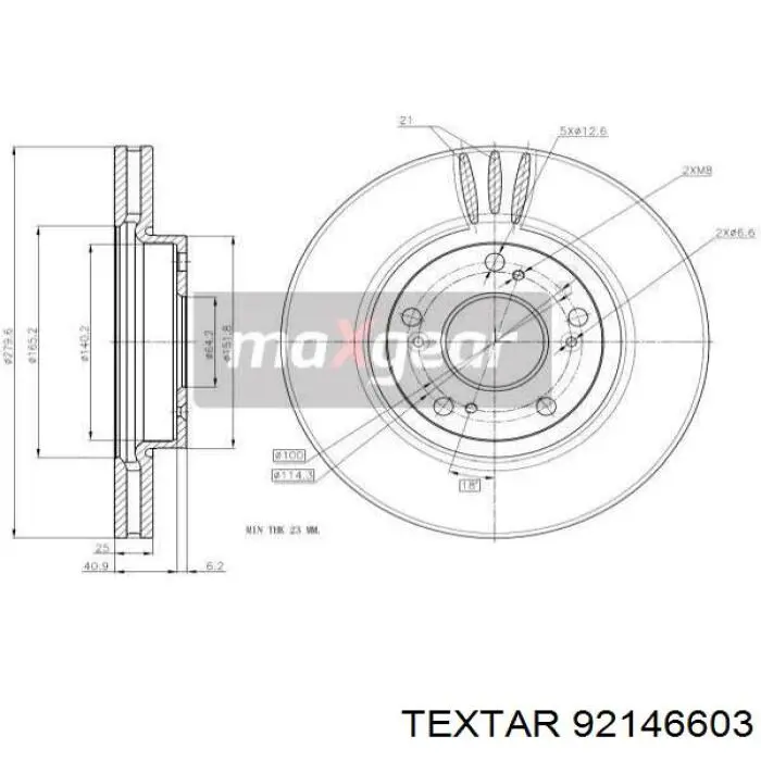 Передние тормозные диски 92146603 Textar