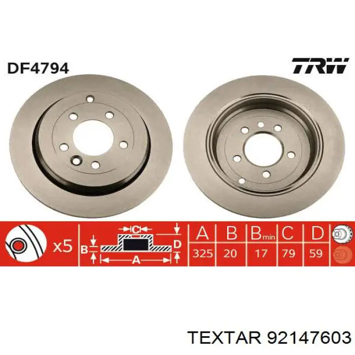 Купить 92147603 Textar Диск тормозной задний