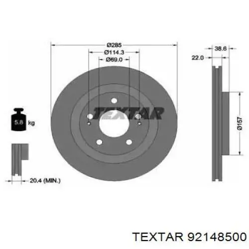 Передние тормозные диски 92148500 Textar