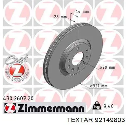 Тормоз дисковый передний Textar 92149803 цена, от 58.47 USD