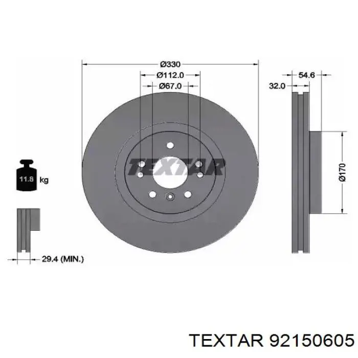 92150605 Textar диск тормозной передний