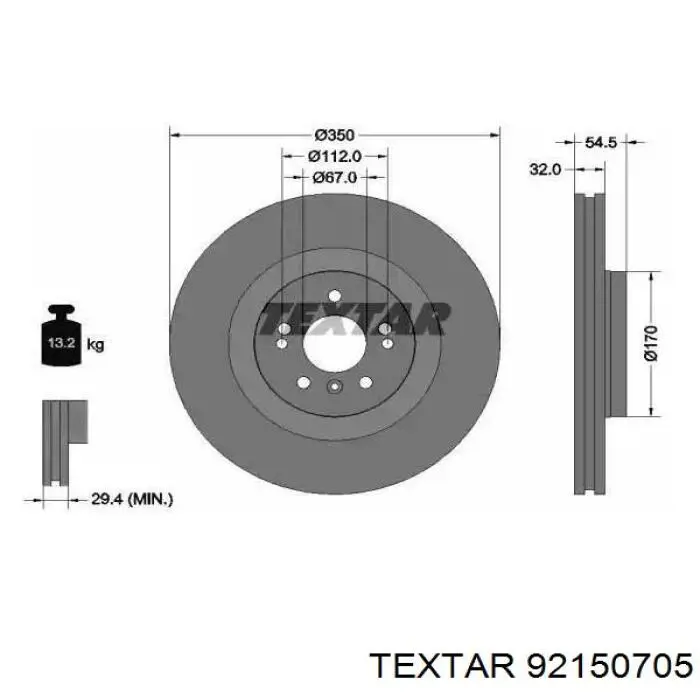92150705 Textar диск тормозной передний