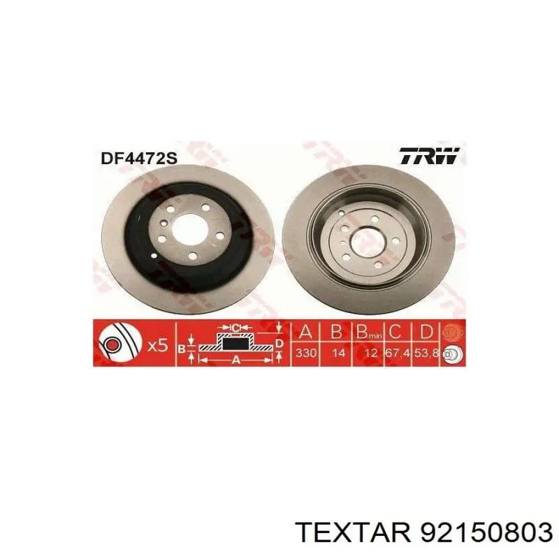 92150803 Textar Дисковый тормоз
