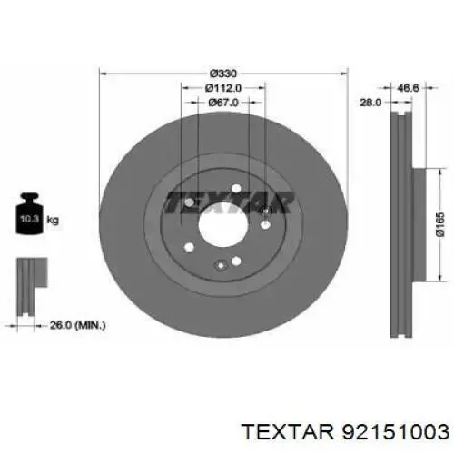 92151003 Textar диск тормозной передний