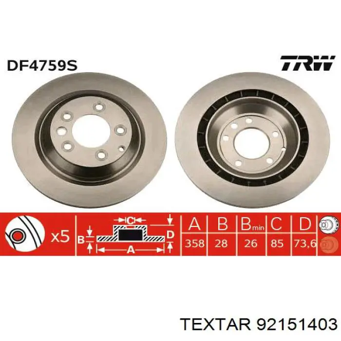 Задний тормозной диск Textar 92151403 цена, от 113.94 USD