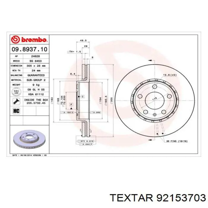 Задний дисковый тормоз Textar 92153703