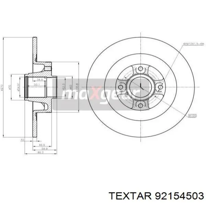 Тормозные диски 92154503 Textar