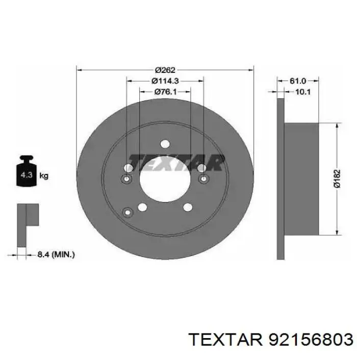 92156803 Textar диск тормозной задний