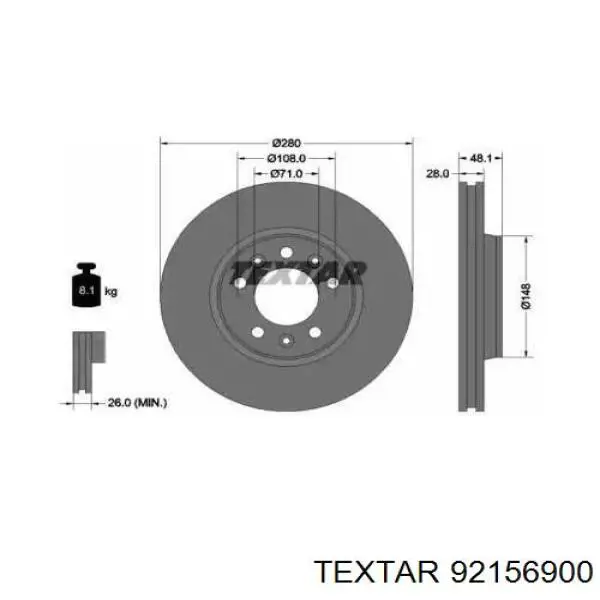 92156900 Textar диск тормозной передний
