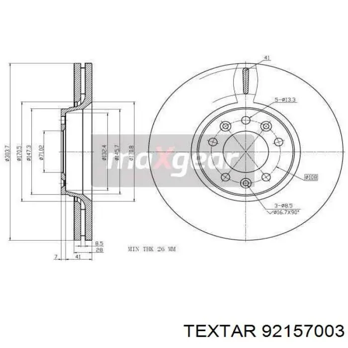 Передние тормозные диски 92157003 Textar