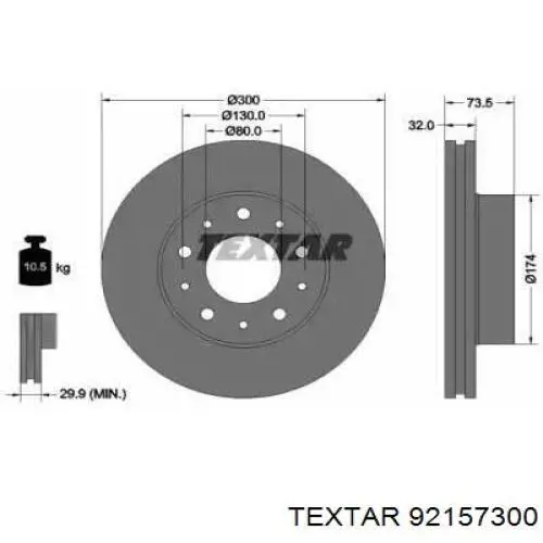 Передние тормозные диски 92157300 Textar