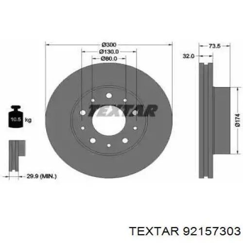 92157303 Textar диск тормозной передний