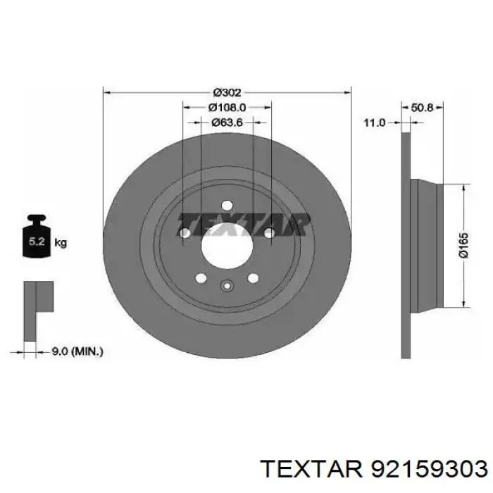 92159303 Textar диск тормозной задний