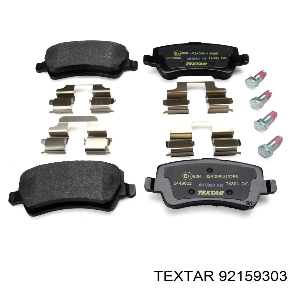 Задний дисковый тормоз Textar 92159303