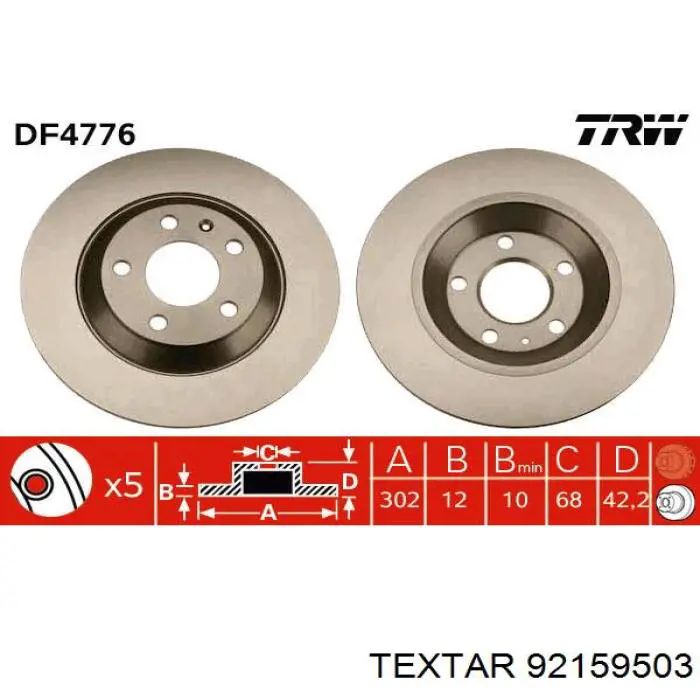 Задний тормозной диск Textar 92159503 цена, от 63.57 USD