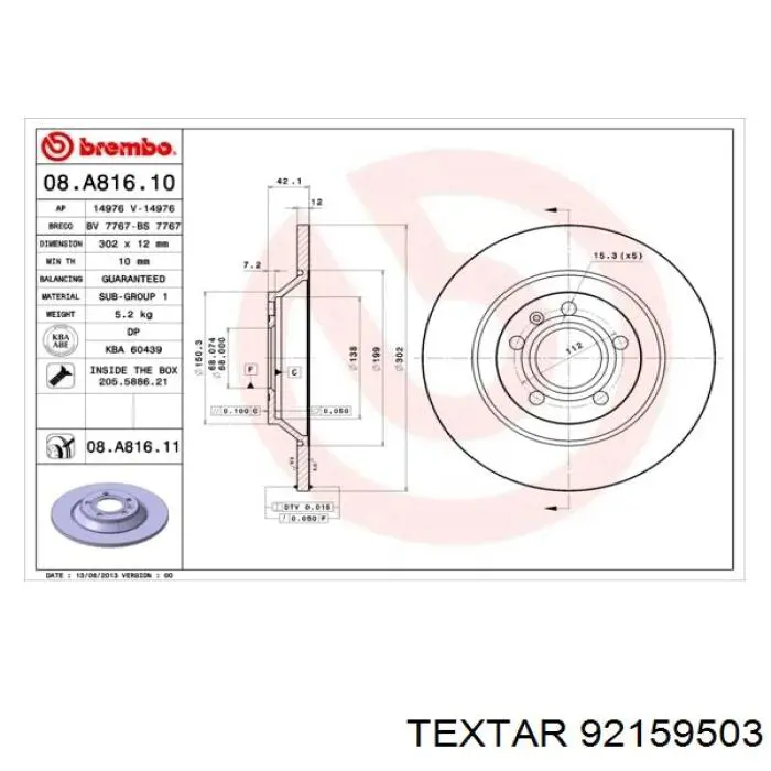 Купить 92159503 Textar Диск тормозной задний