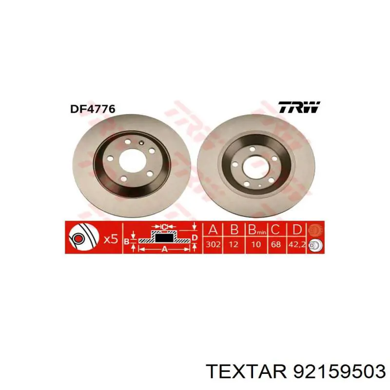 Задний дисковый тормоз Textar 92159503