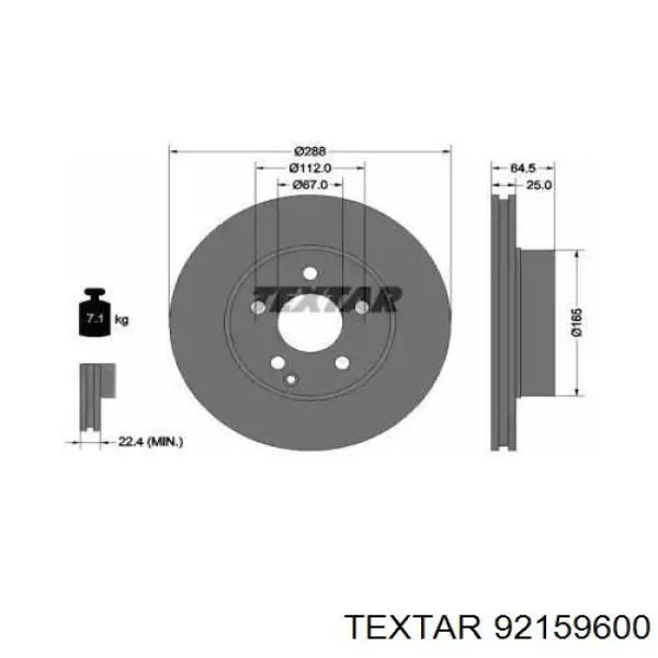 Передние тормозные диски 92159600 Textar