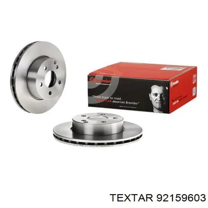 Тормоз дисковый передний Textar 92159603 цена, от 54.89 USD